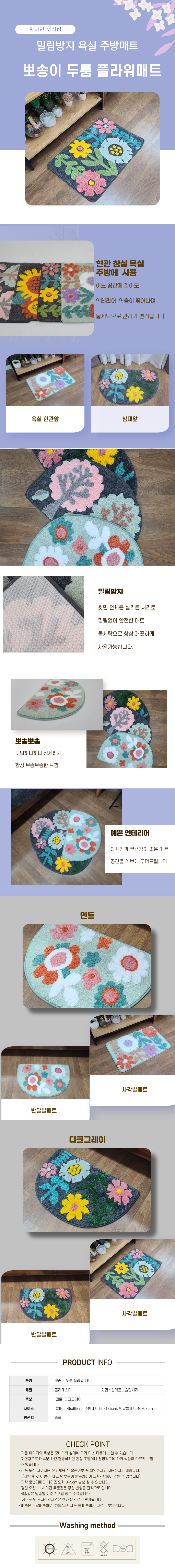 garden flower.jpg